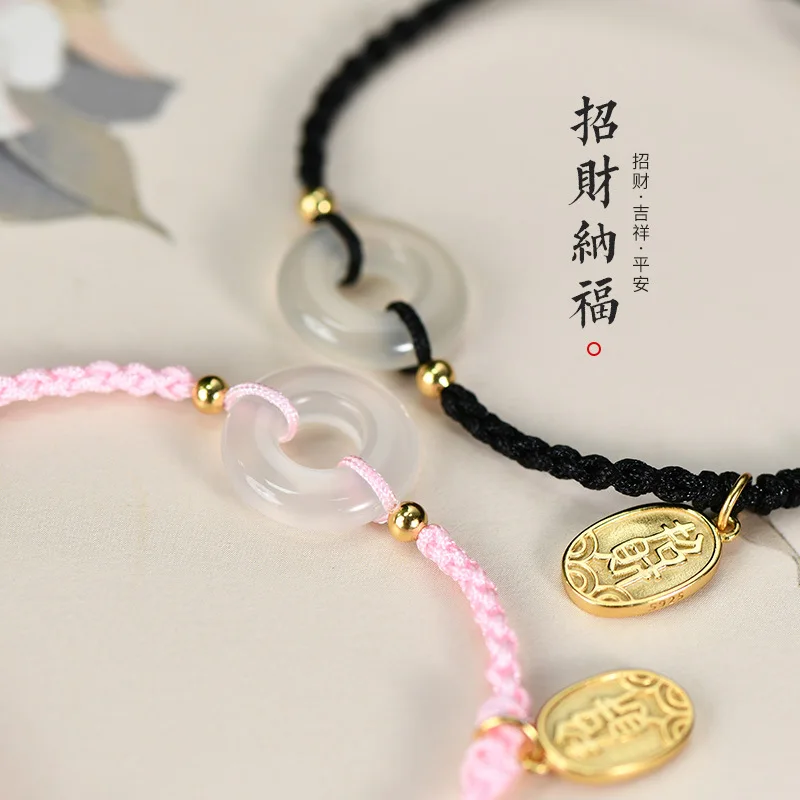 Chinese Style Ping An Buckle Couple Bracelet Men's and Women's Lucid White Chalcedony Woven Hand Rope Niche Design Guardian