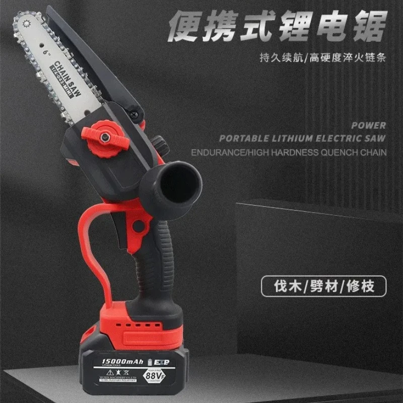 Utility 6‑Inch Brushless Mini Cordless Chainsaw High Power Lithium‑ion Handheld Saw Household Wood Cutting