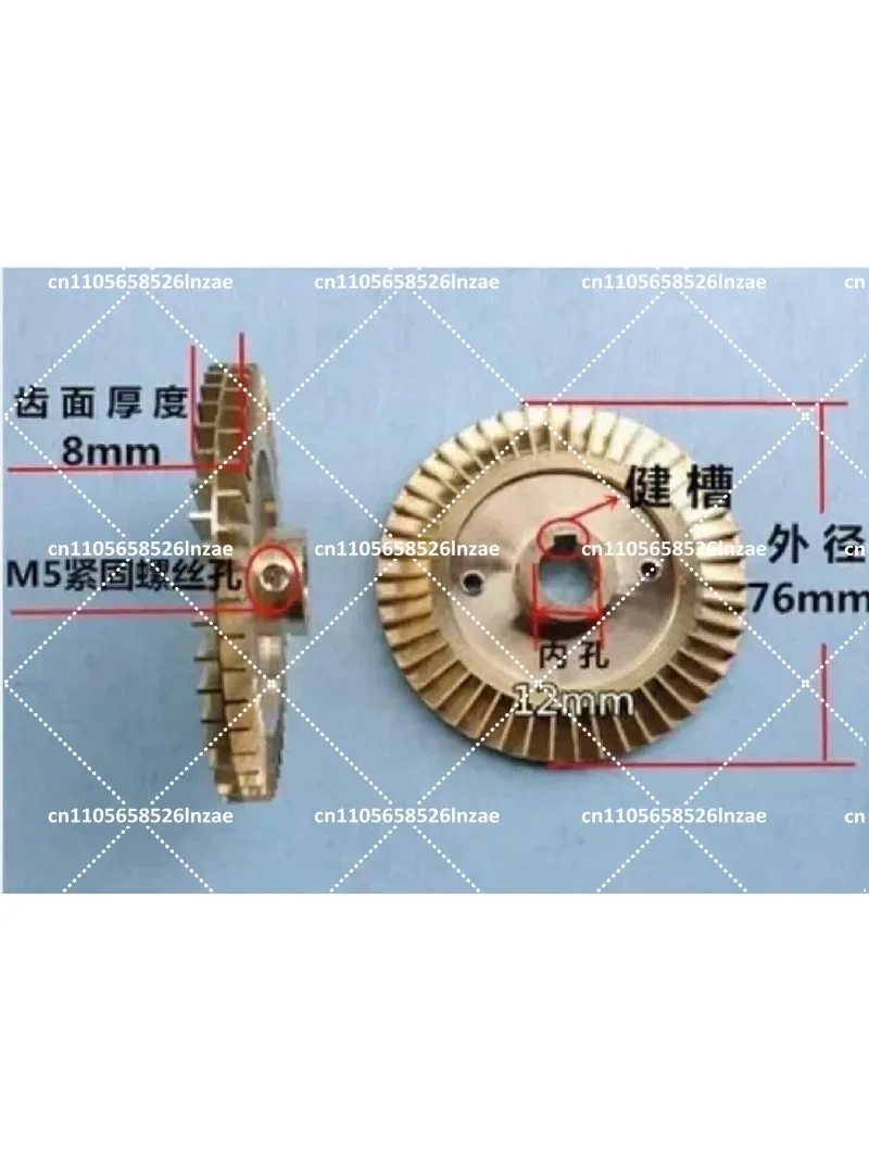 

Household Self-Priming Pump Impeller, Automatic Pipeline Water Pump Fittings, Brass Copper Impeller