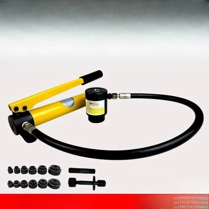 inventoryStainless Steel Hydraulic Hole Opener for Thin Iron, Copper, Aluminum Plate Punching - SYK-8B/SYK-15A Manual Electric B