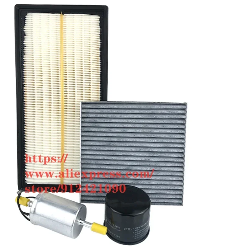 

Filter Set for 17-20 GAC Trumpchi GS8(1G)/GA8 Air &Fuel Filter&Oil &Cabin Filter
