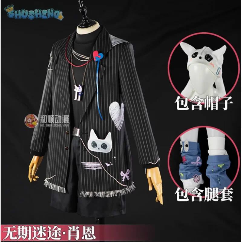 

Game Path to Nowhere MBCC-S-885 Sean Cosplay Costume Hat necklace belt jacket props wig set Halloween men women uniform
