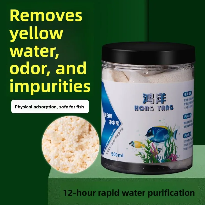 

Протеиновые хлопковые фильтрующие гранулы для очистки воды в аквариумах и террариумах для черепах, для дезинфекции и прозрачности воды, зоотовары