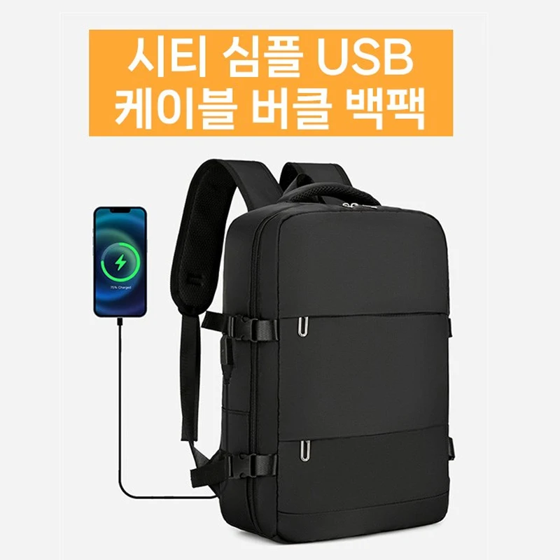 [World On] City's SUSPUS Cable Buckle Backpack Laptop Backpack For Employees College Student Backpack Laptop Charging Backpack Backpack Travel Backpack casus for the