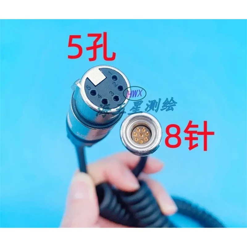 DM3 LD9800 Data Cable & A Cross Cable Signal Cable, High-Speed Transmission, Anti-Interference, Durable PVC Material