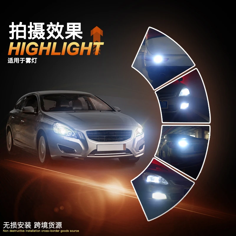 Jiachi 2PCS 1000 Lumens Super Bright 4014SMD 51-EX Chipsets 880 H27 881 H27W/1 Led Bulb With Projector Fog Light DRL,Xenon White