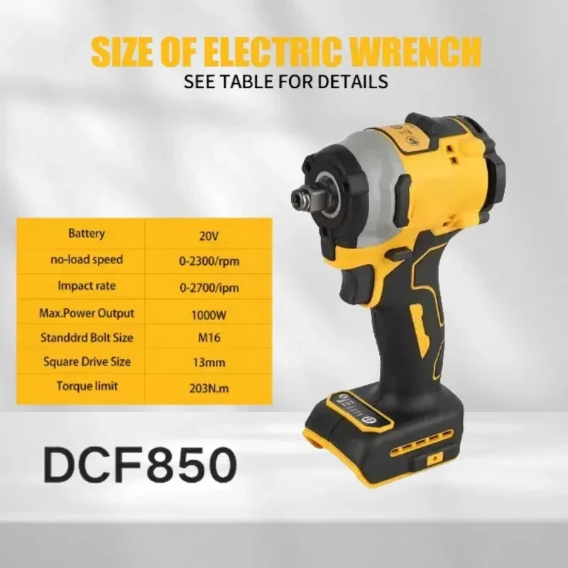 DCF850 充電式コードレス 20V コードレスインパクトレンチ、リチウム電池、デウォルトバッテリー対応電動工具