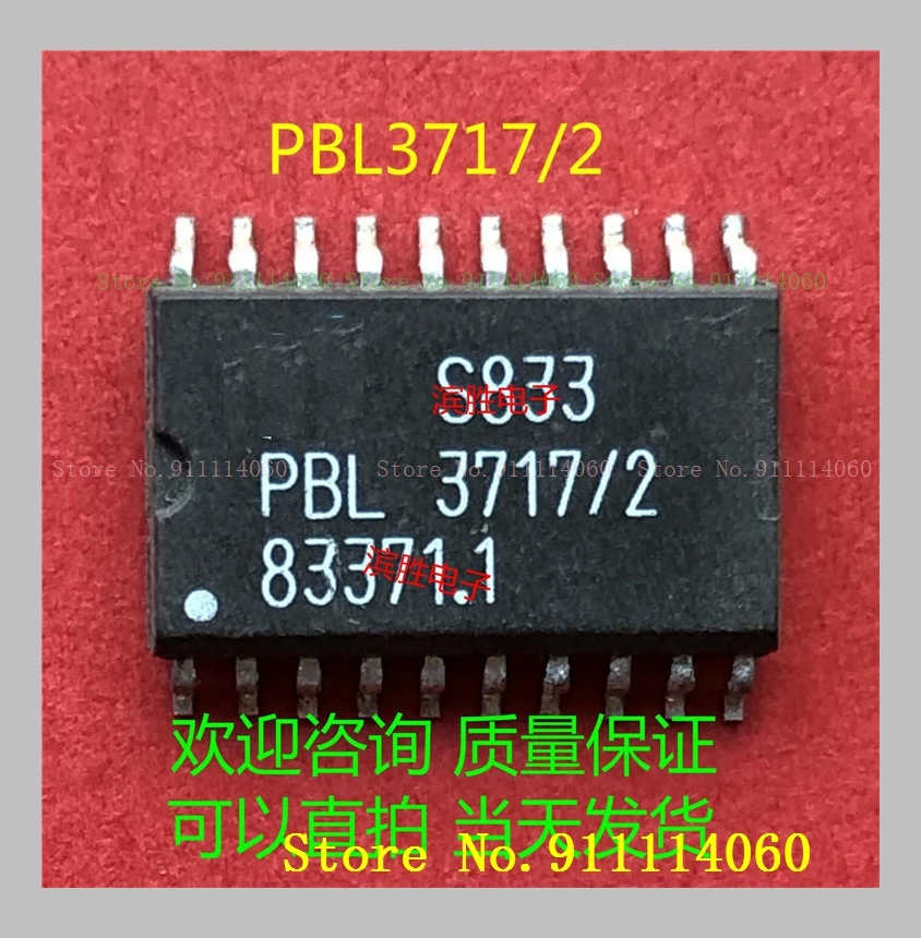 PBL3717/2 SOP20