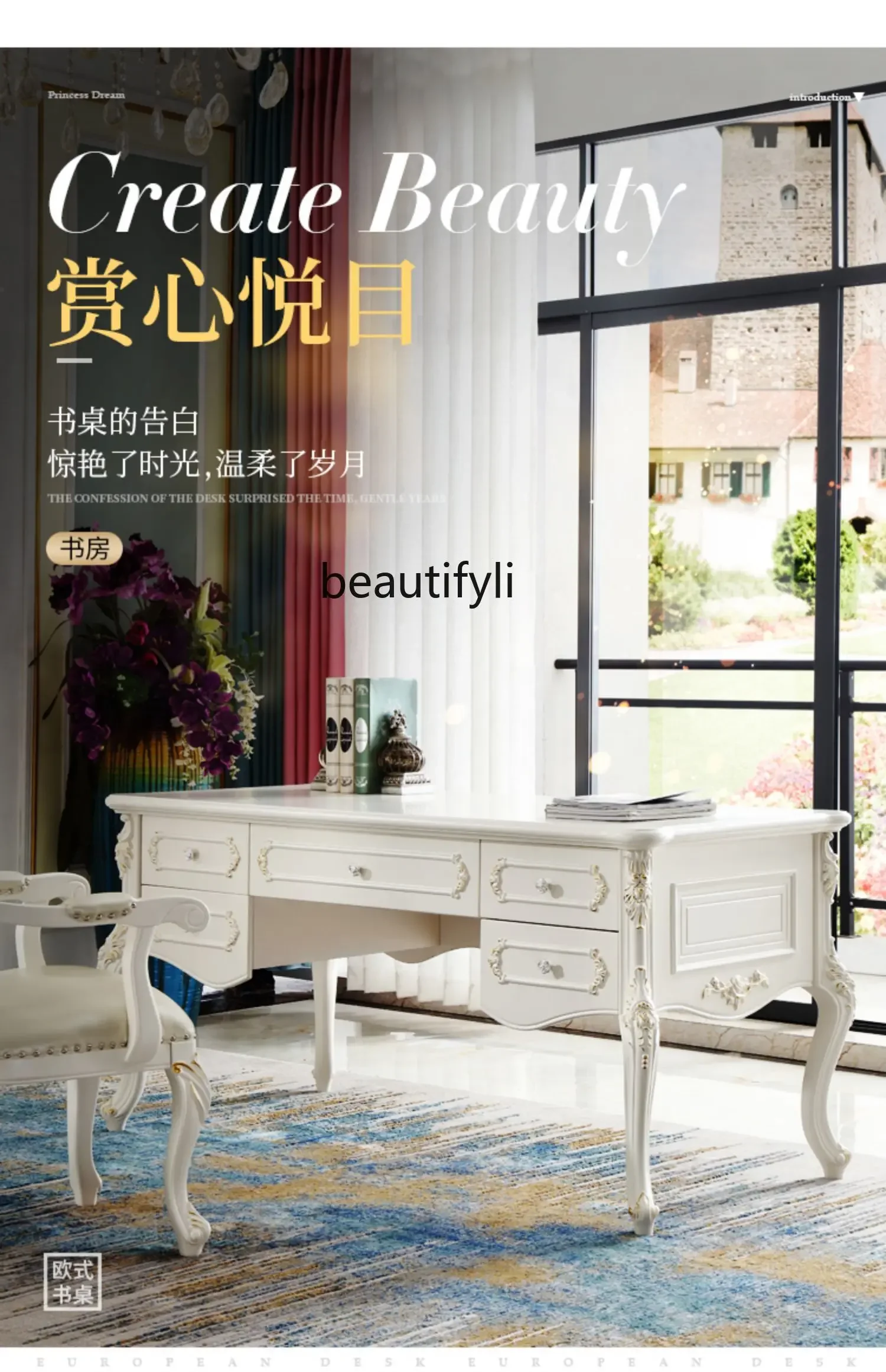 

A57 European-style desk luxury computer desk bedroom writing solid wood desk study furniture