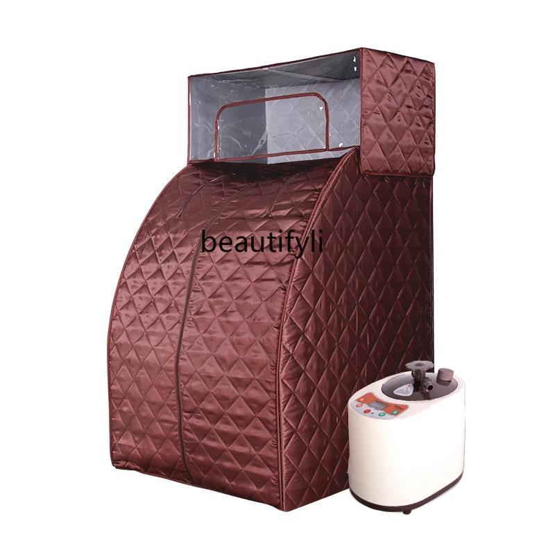 

Sweat steaming box Household whole body sweating bath box Traditional Chinese medicine fumigation family steam room