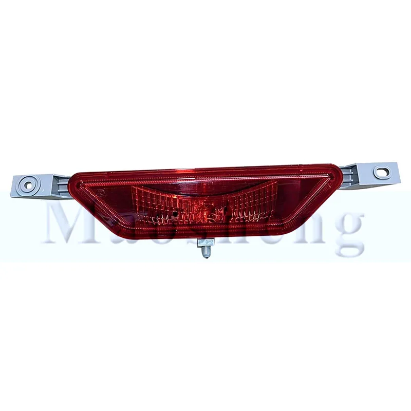 Maosheng Rear Bumper Light Lamp For Dongfeng EX Venucia E30 Dacia Spring Rear Fog Light Fog Lamp Reflector Reversing Light Lamp