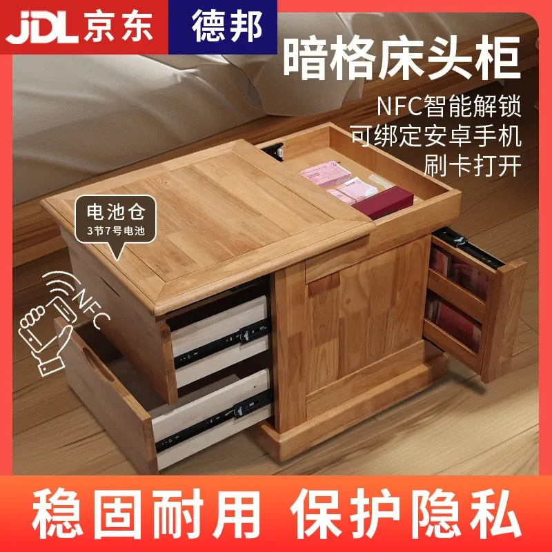 Solid Rubber Wood Bedside Table with Double Hidden Compartments Large Capacity High Concealment Storage Nightstand All Solid