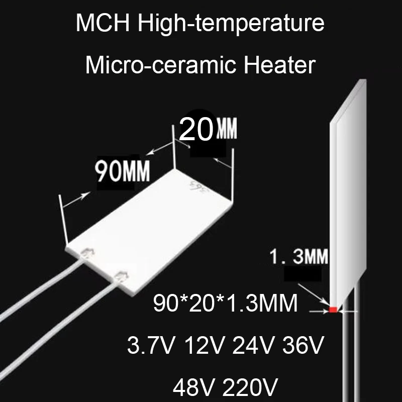 90*20*1.3MM High Te…
