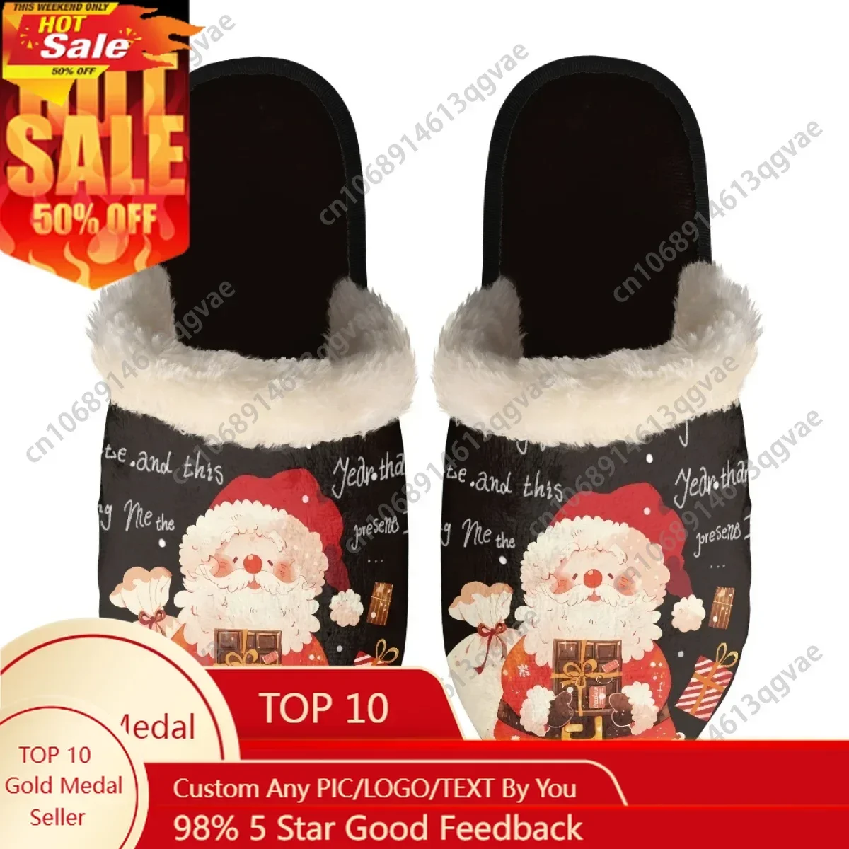Giant Christmas Tree Slippers Design Mens Womens Home Cotton Plush Bedroom Keep Warm Customized Thermal Lightweight Slipper