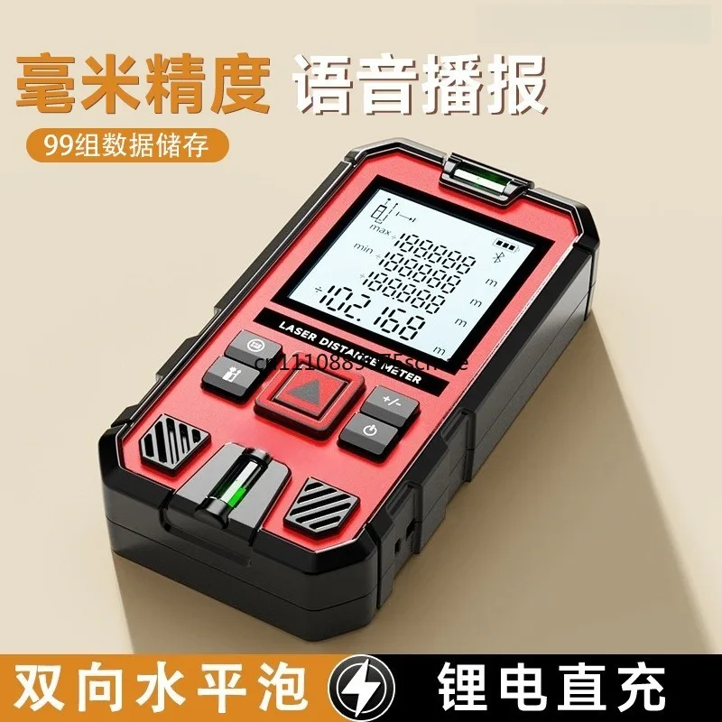 telemetre-laser-electronique-de-haute-precision-instrument-de-mesure-infrarouge-multifonction-portable-pour-la-mesure-de-niveau-en-salle