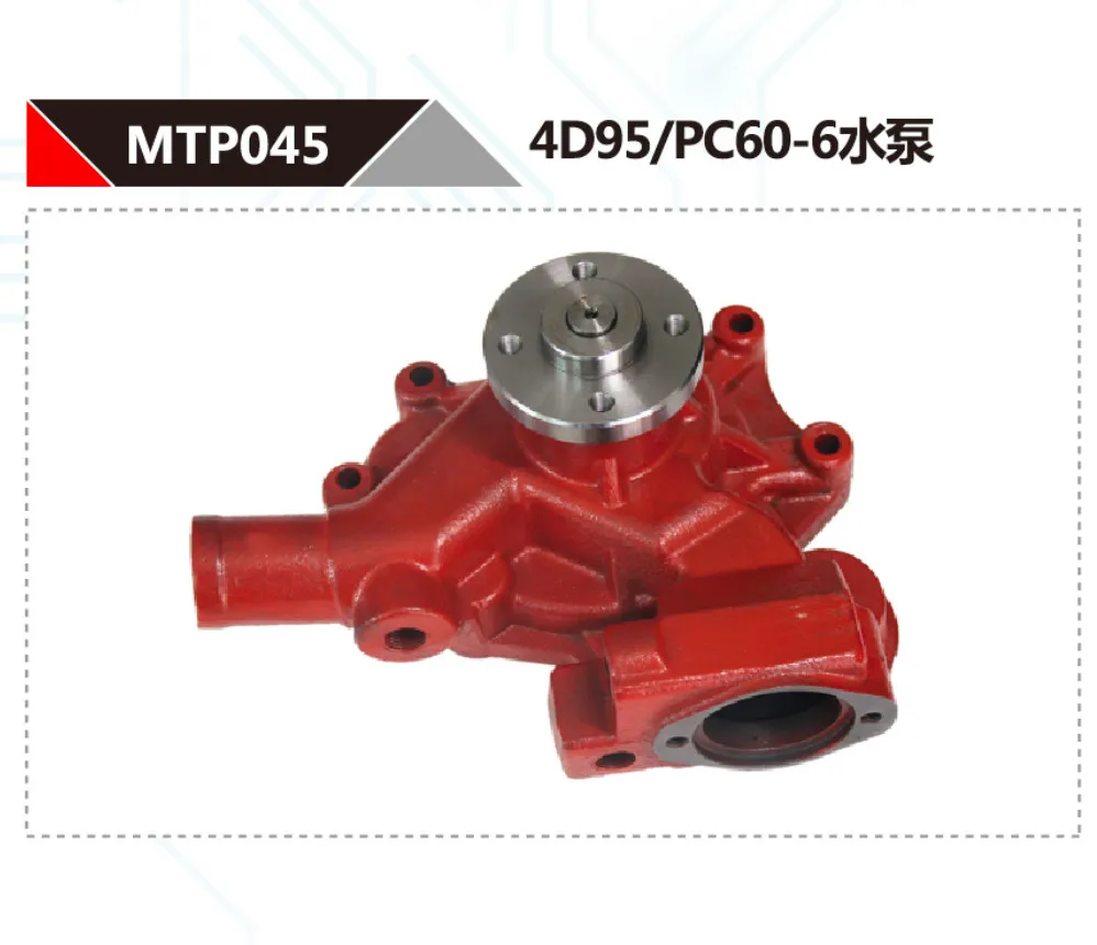 

FOR KOMATSU PC60-6 4D95 DIESEL ENGINE WATER PUMP