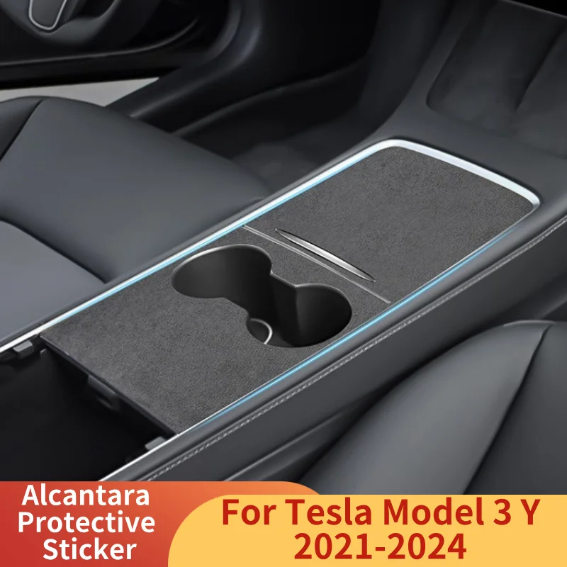 Suede Center Control Panel Trim Sticker for Tesla Model 3 Y 2021-2024 Alcantara Protective Stickers Decorative Car Accessories