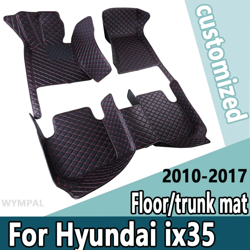

Коврики для Hyundai ix35 2017 2016 2015 2014 2013 2012 2011 2010, автомобильные коврики, аксессуары для интерьера автомобиля, кожаные коврики