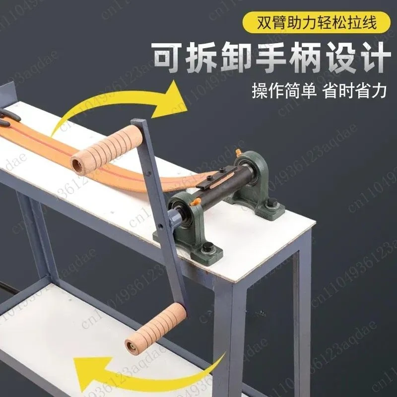 Silver Wire Drawing Stool Manual Hand-crank  Device Wire Drawing Silver Wire Drawing Board