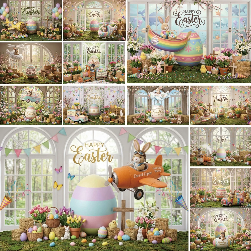 

MOON.QG Easter Bunny Boat Backgrounds For Photographs Egg Balloon Backdrop Kids Photo Booth Photocall Studio Wallpaper Shooting