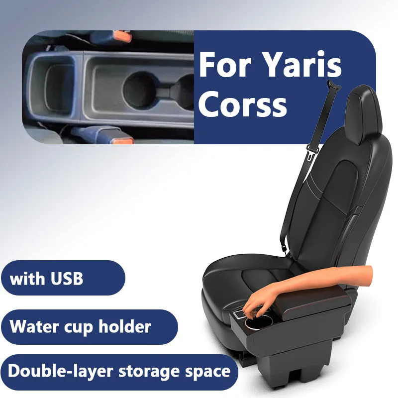 

Ящик для хранения вещей под подлокотником для Toyota Yaris SUV и Toyota Yaris Cross седан, с подстаканниками.