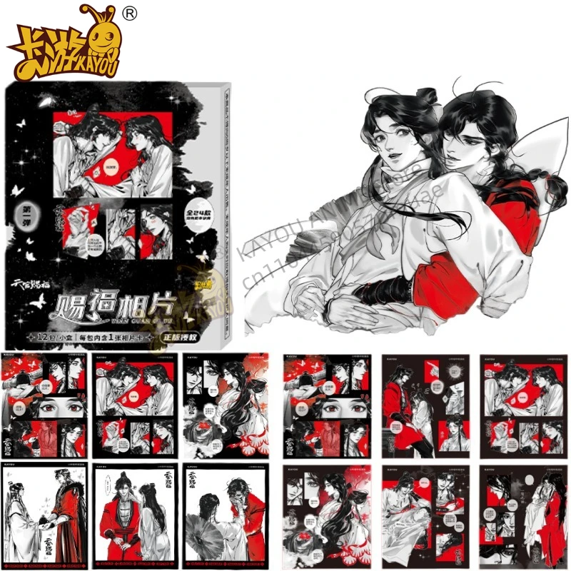 

KAYOU подлинная небесная коробка God Blesses The People Photo Card и Jun Edition, оригинальная коллекция коробок, периферийные подарки в стиле аниме
