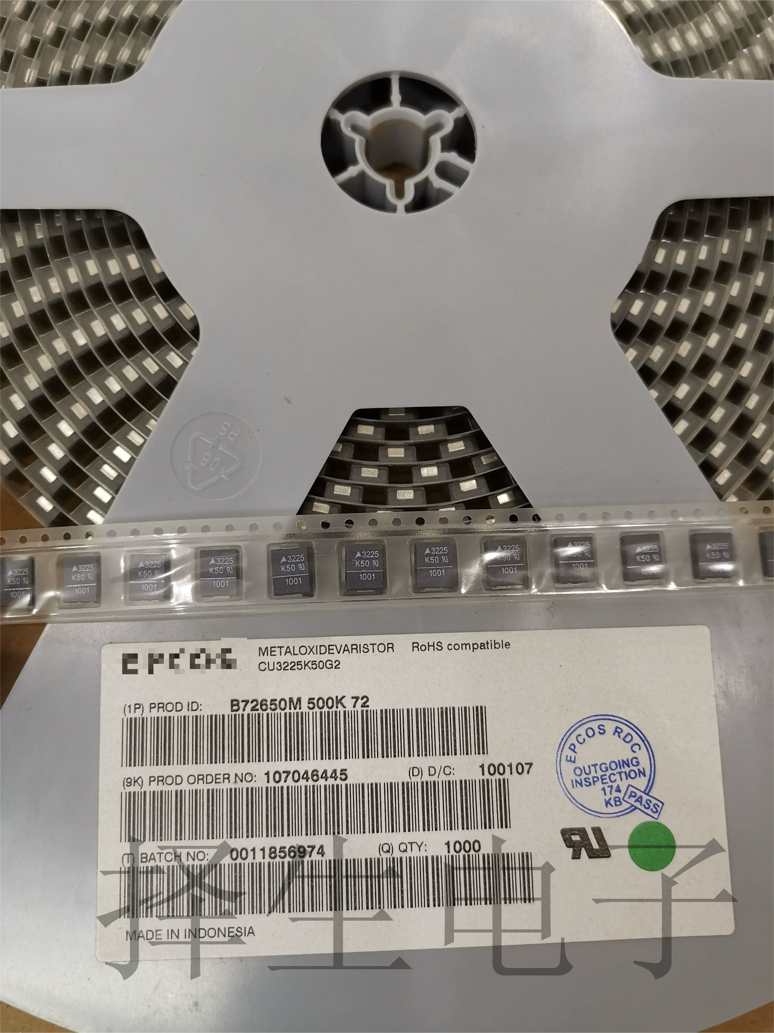 Varistor importé 10 pièces/lot, 3225/8063 50vac 65vdc 400a 300PF 1.8J