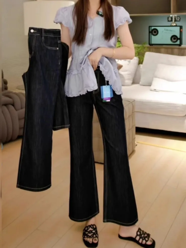 Deep Blue Silk Micro Flared Jeans Women's Spring Thin Large Size Pear Shape High Waist Slimming Eighteen Bell Bottoms
