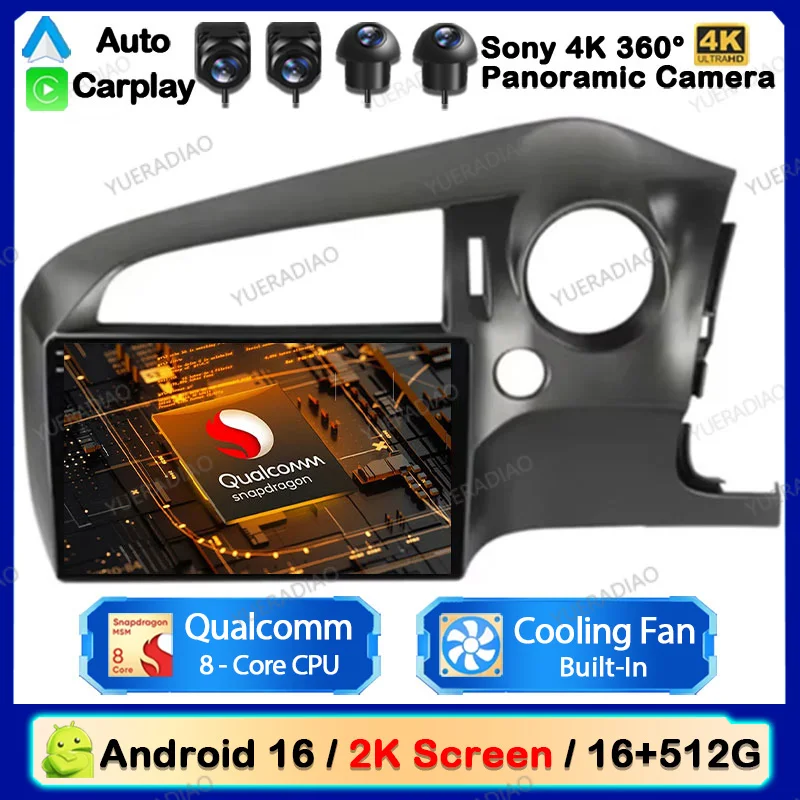 Android 16 Car Radio For Honda Stream 2 2006 - 2014 QLED GPS NAVI Qualcomm BT Multimedia Video Player 4G LTE 5G WIFI Head Unit