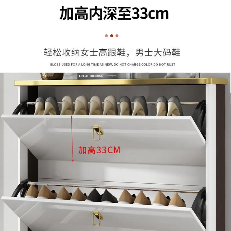 Light luxury ultra-thin flip shoe cabinet 17cm household mouth simple and economical large capacity with drawers small shoe rack