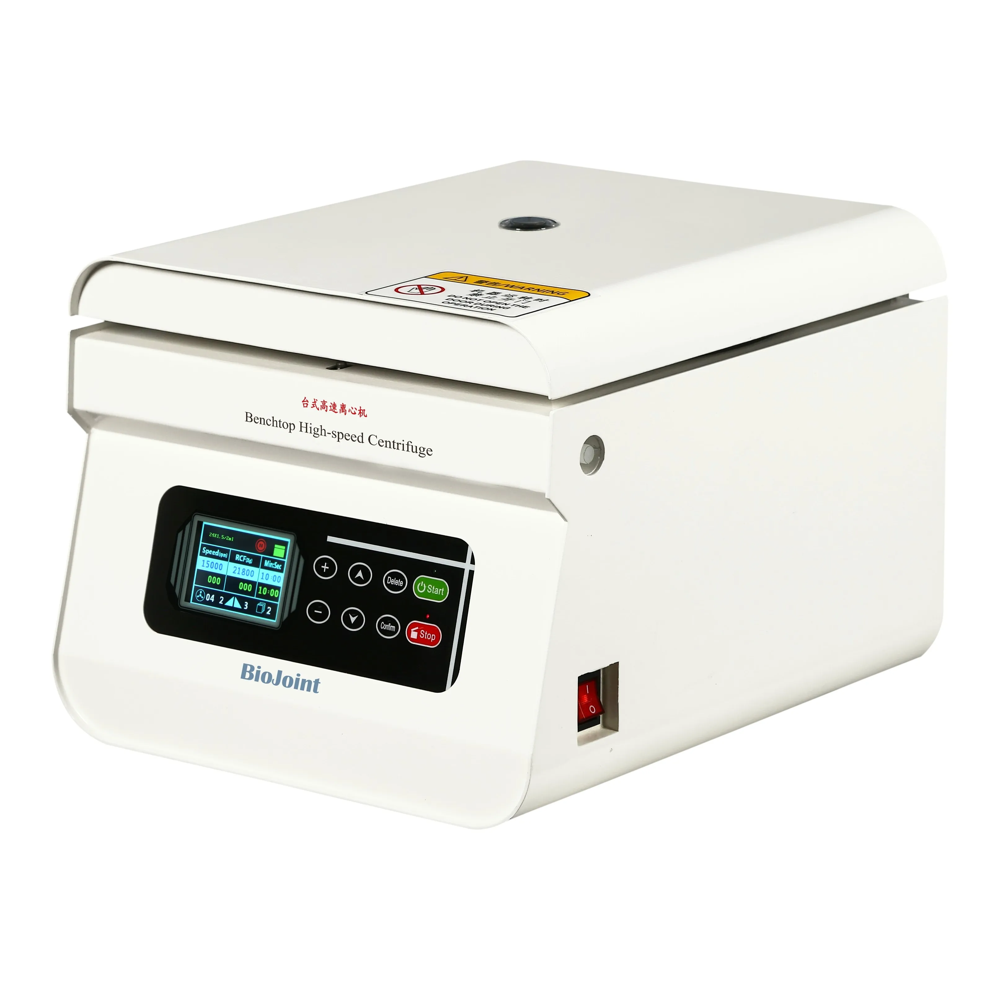 

Desktop 18500r/min High Speed Low Noise Clinical Laboratory Bio-technology Centrifuge TG18-WS