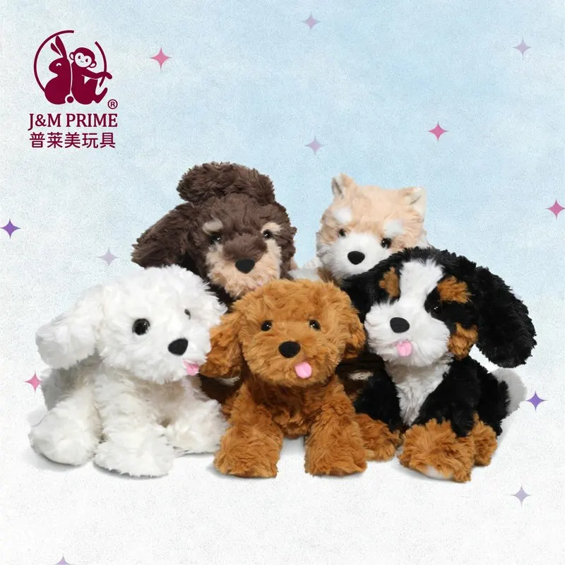 

West Highland/Golden Retriever/Shiba Inu/Sausage Dog/Cute Pet Puppy Soft Cute Dog Doll Pendant Puppy Plush Children Toy Gift