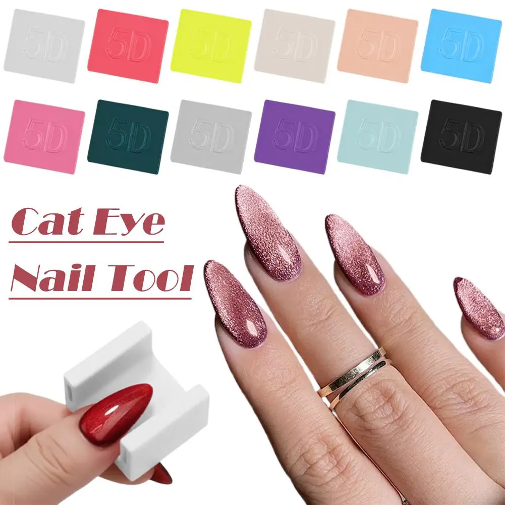 Multiple Colors Nail Art Cat Eye Magnet Stick for DIY Magnetic Cat Eye Gel Velvet 5D Nail Fixing Finger Rest Creative Nail Tools