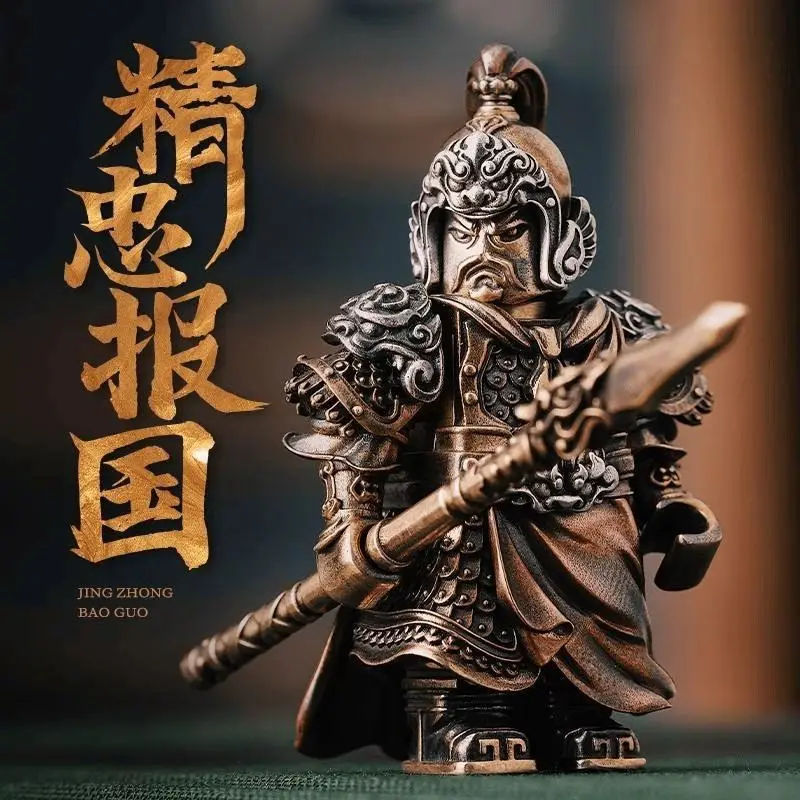 

Hero Yue Fei of the Southern Song Dynasty MOC Building Blocks Delicate Metal Magnetic Bricks Toys Copper Material