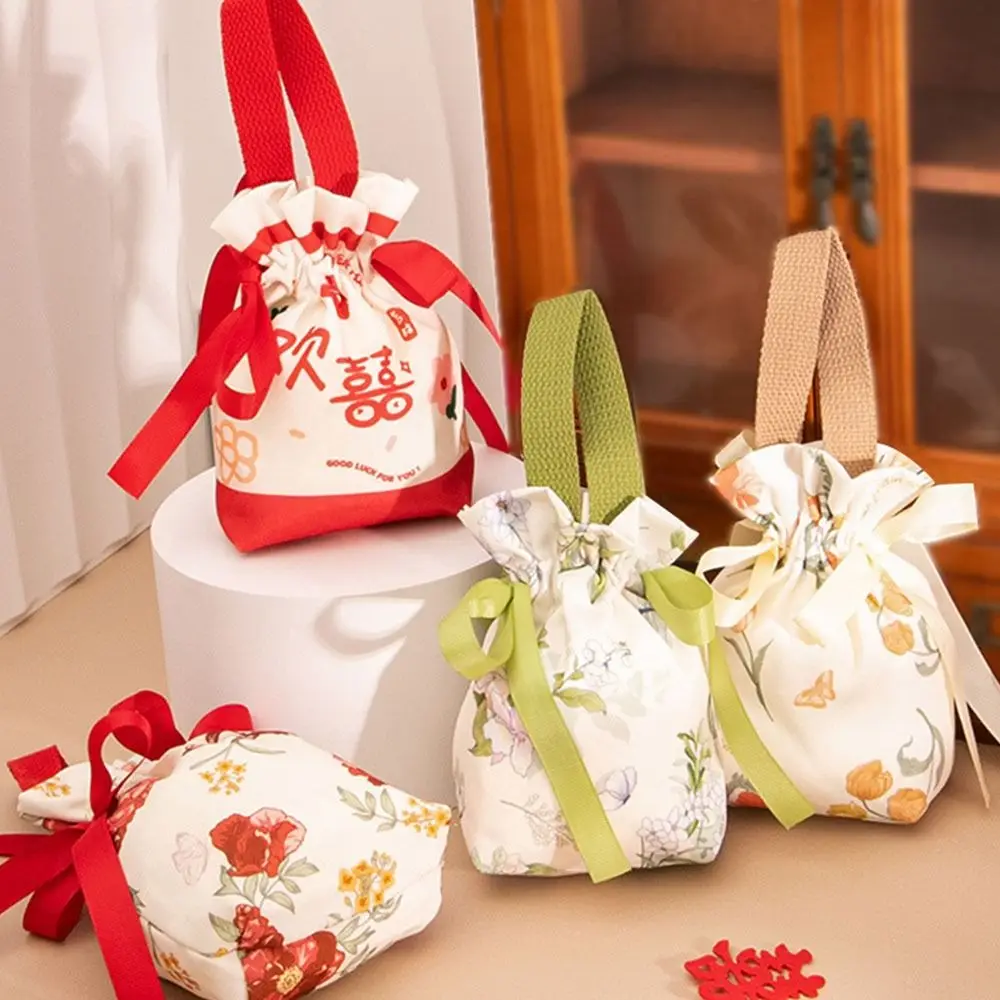 Retro Flower Handheld Candy Bags Portable Drawstring Bag Wedding Gifts Packing Bags Drawstring Candy Storage Bags