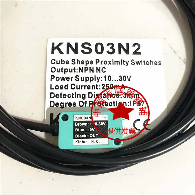 in Stock Best Selling New Taiwan Expert KINTON Proximity Switch KNS03N KNS03N2 Actual Photo Captured