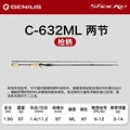 S-862M