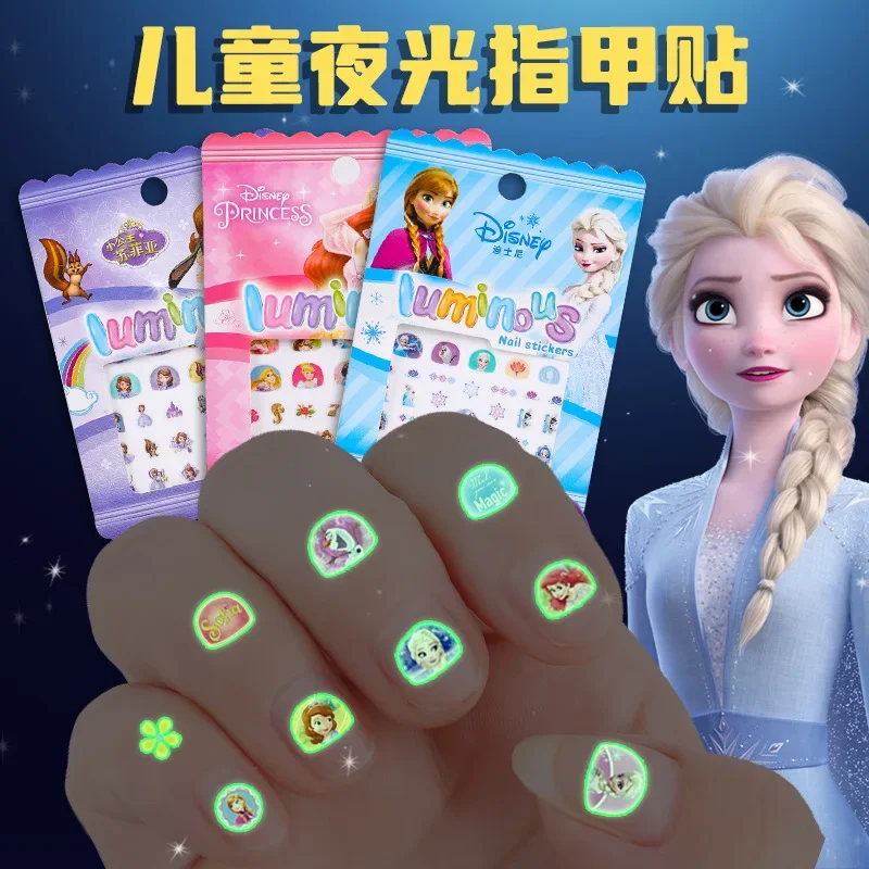 Miniso Disney Children's Luminous Nail Stickers, Girl Nail Patches, Non-toxic and Odorless Baby Princess Toy Stickers