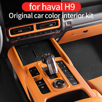 For GWM HAVAL H9 2024 2025 abs brown Interior Decorations Gear Panel Cover Air Condition Window Lift Switch Panel Trim
