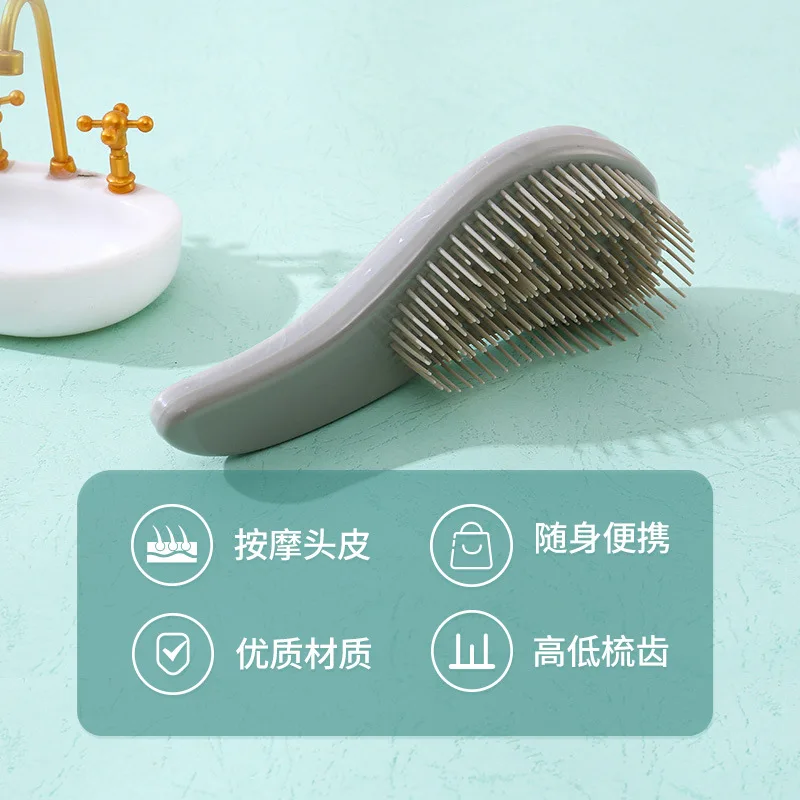 Ins Wind Massage Comb Marbled Soft Teeth Smooth Hair Untangled Hairdressing Comb Plastic Comb