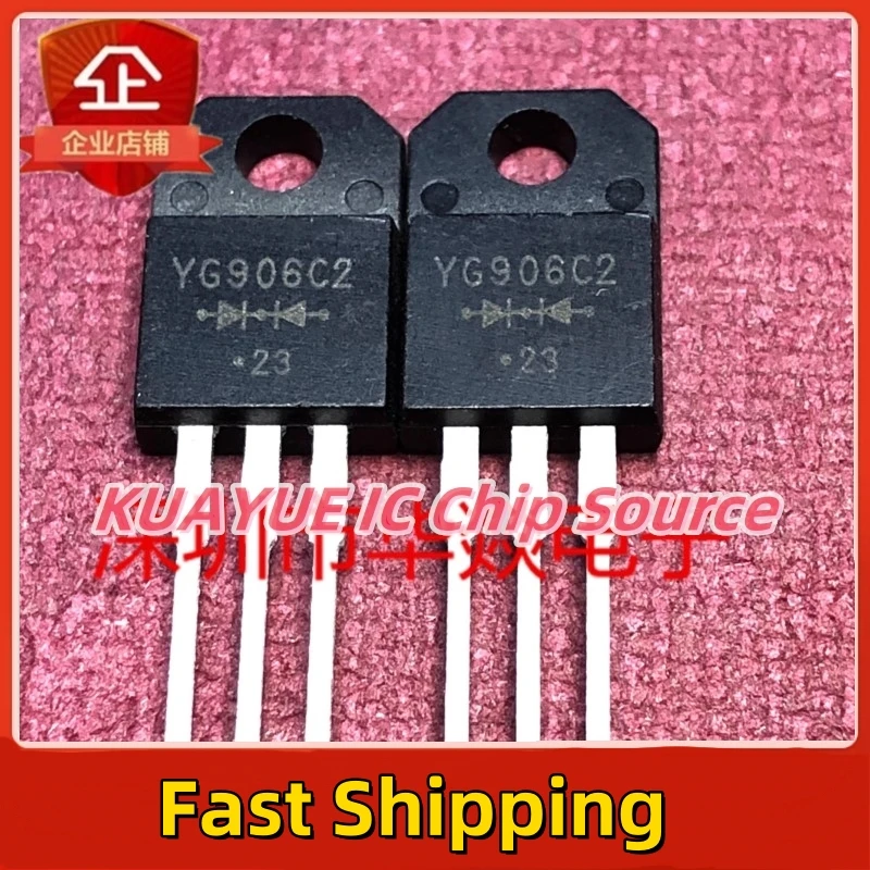 10PCS-30PCS  YG906C2   TO-220F  200V  20A  Fast Shipping Quality Guarantee