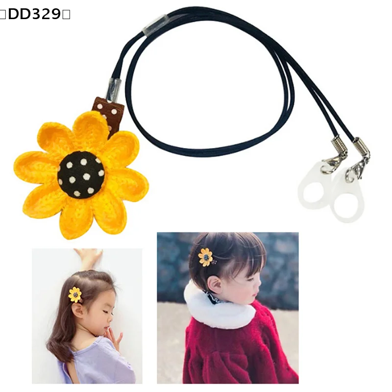 BTE Hearing Aid Clip Protector Prevent Hearing Aids Falling Losing for Kids〔DD329〕