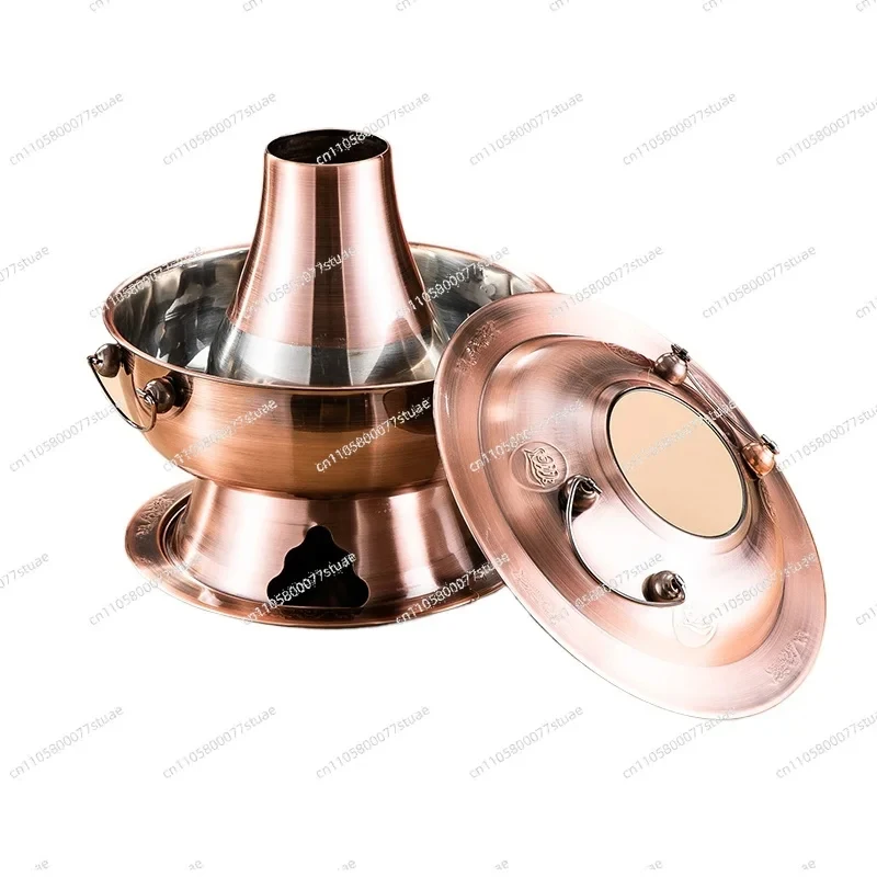 

Imitation Copper Old-Fashioned Hot Pot Household Charcoal Cooker Mutton Boiler Outdoor Use