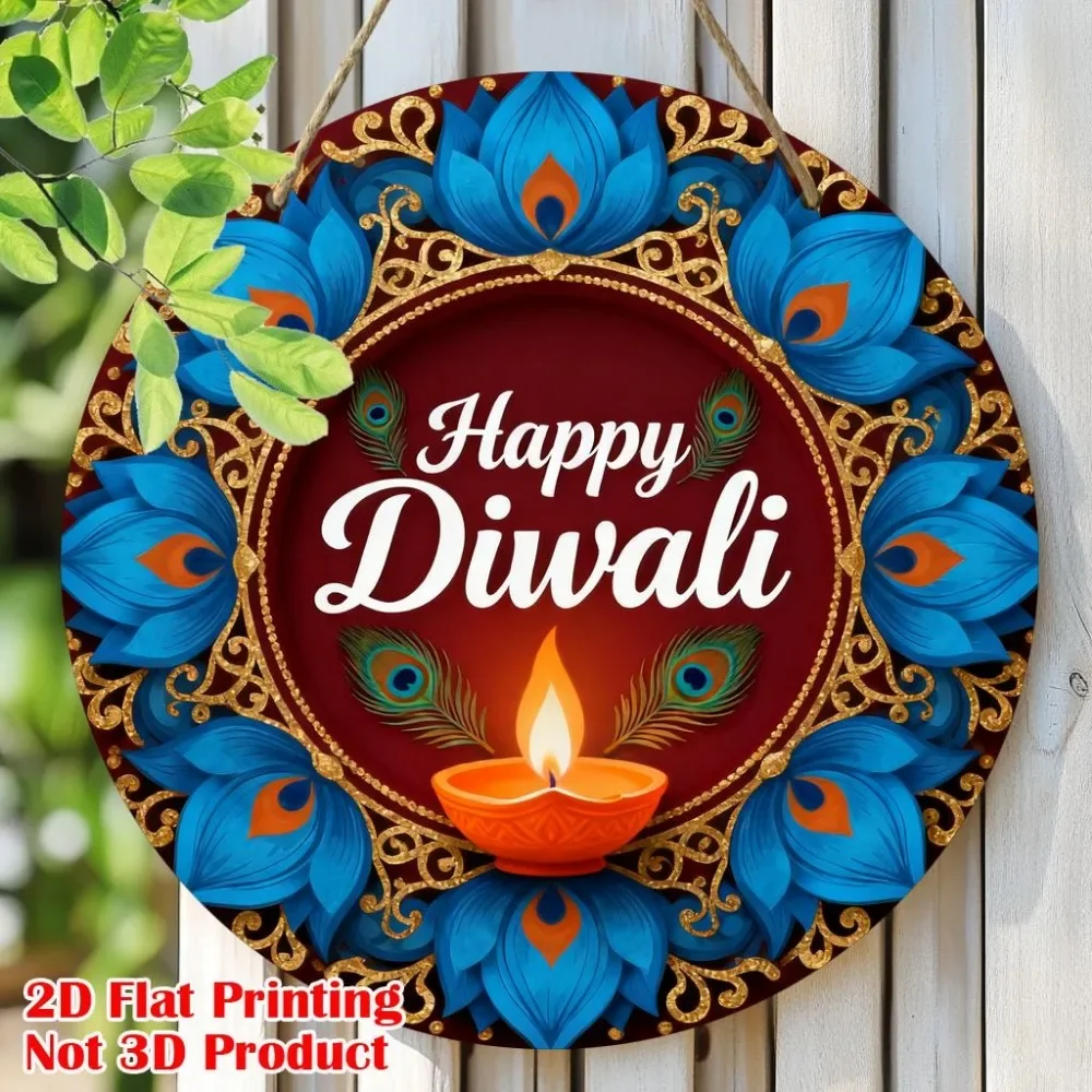 CIFbuy Vintage Diwali Drive Away Darkness Aluminum Wall Art Waterproof Wear Resistant Metal Sign Home Decor for Kitchen Studio