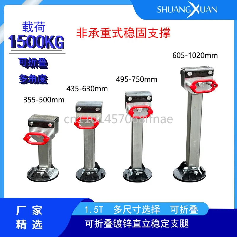 2PCS Trailer Jack 435~630mm Drop Down Caravan Parking Stabilser Legs Handler Motorhome Stands Corner Steady Camper Parts