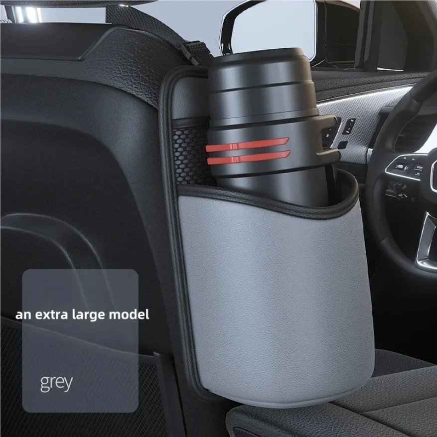 

For Car Seat Cup Holder Large Water Bottle Holder Cup Holder Car Insulated Cup Organizer Multifunctional Drawer Storage Bag