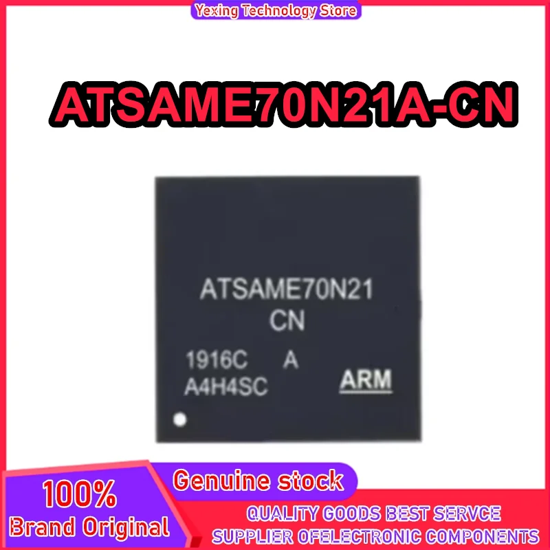 New original ATSAME70N21A-CN ATSAME70N21 BGA100 Micro control chip MCU new and original