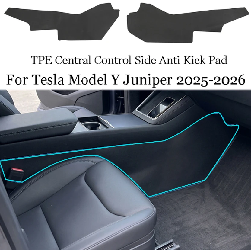 For Tesla Model Y Juniper 2025 Car Central Control Side Anti Kick TPEWaterproof Anti-dirt Fullcoverage Anti Kick Protective Mat