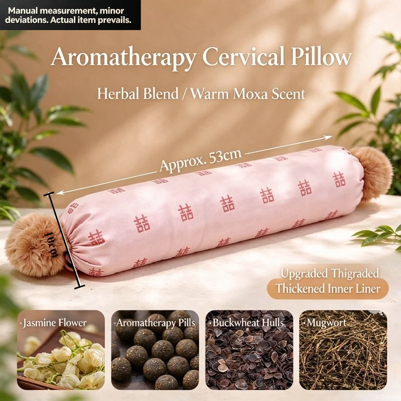 Buckwheat Aromatherapy Cervical Pillow，Adult Neck Support, Jasmine Fragrance, Heating Moxibustion Hot Compress Healthcare Pillow
