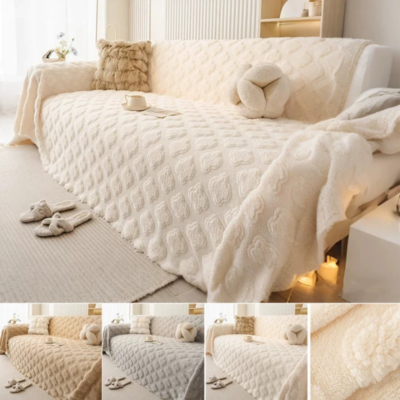 

Super Warm and Comfortable Cotton Velvet Sofa Blanket, Living Room Sofa Towel, Modern Home Decoration Sofa Cover Blanket 소파 수건